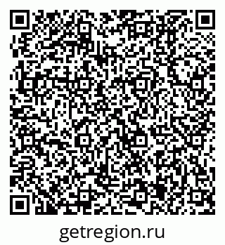 79370405684
