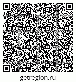 79370405696