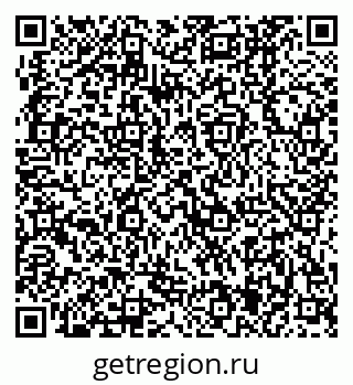 79370405762