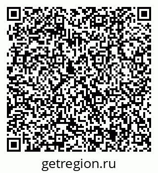 79370405974