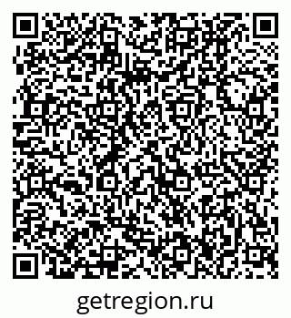 79370406001