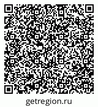79370406125