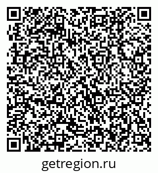 79370406130