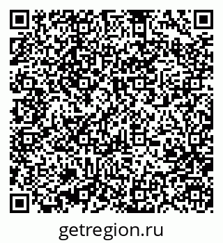 79370406137