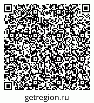 79370406138