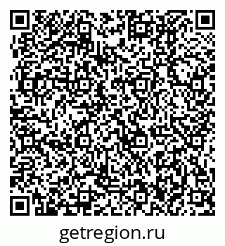 79370406190