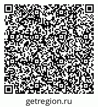 79370406245