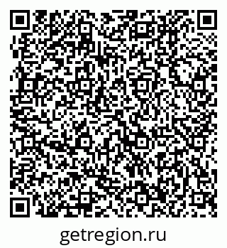 79370406256