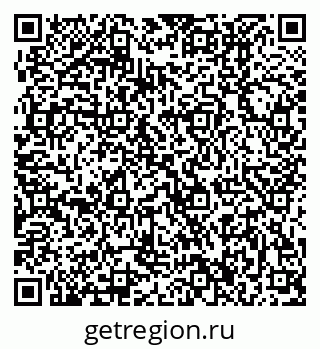 79370406297
