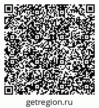 79370406381
