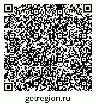 79370406384