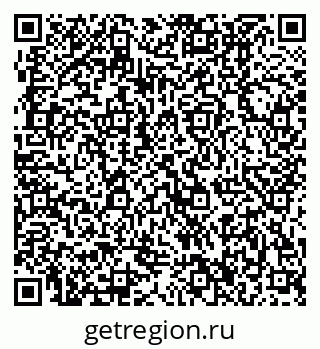 79370406387