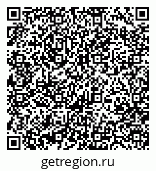 79370406410