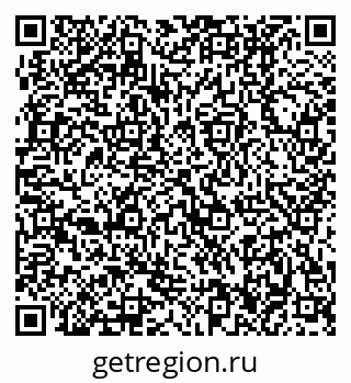 79370406500
