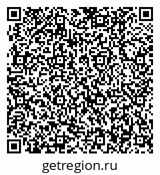 79370406528