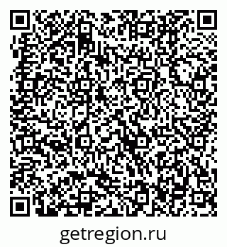79370406529