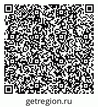 79370406530