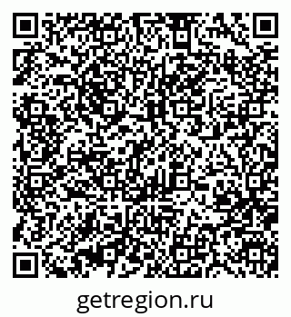 79370406532