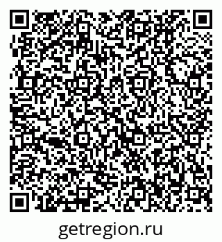 79370406545