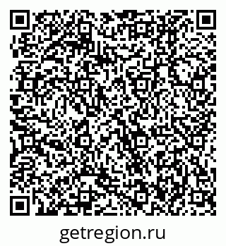 79370406900