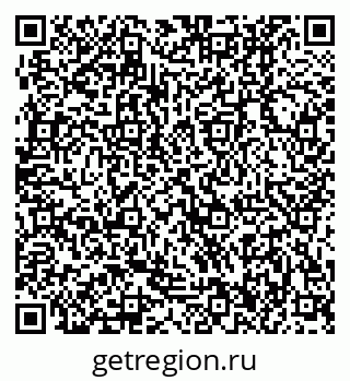 79370406944