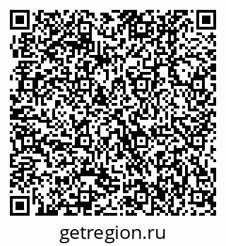 79370406945