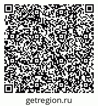 79370406974
