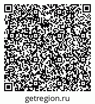 79370406994
