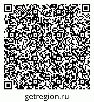 79370407001