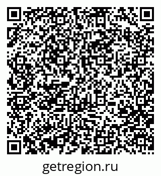 79370407172
