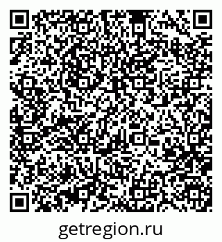 79370407192