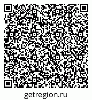 79370407283