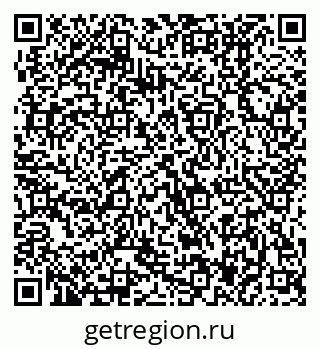 79370407300