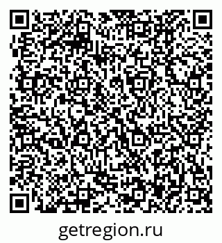 79370407470