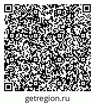 79370407872