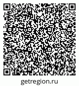 79370407900