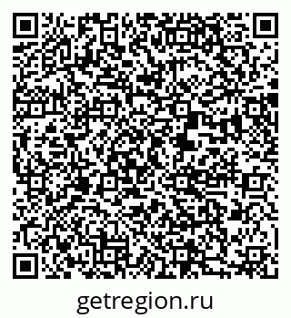 79370408000