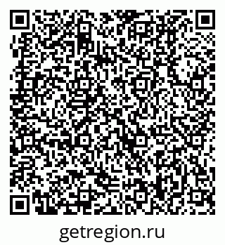 79370408001