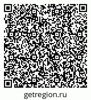 79370408002