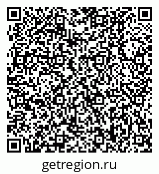 79370408004