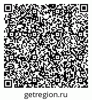 79370408010