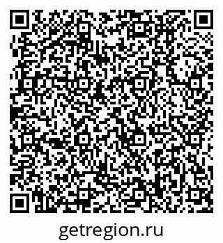 79370408097