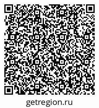 79370408112
