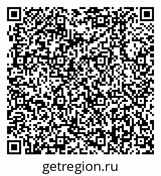 79370408119
