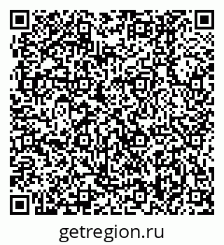 79370408120