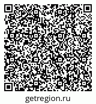 79370408125
