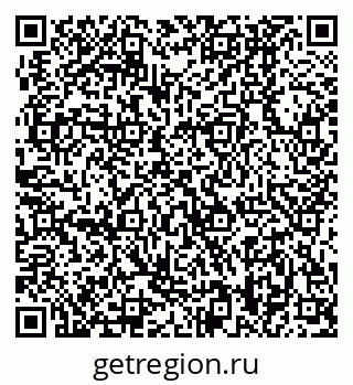 79370408128