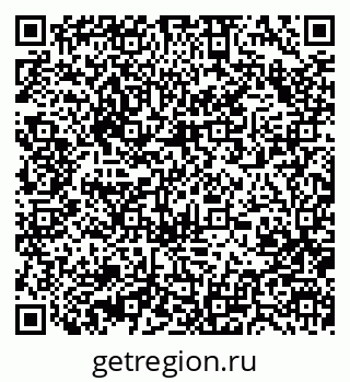 79370408130