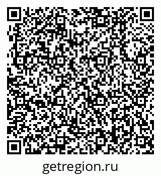 79370408132