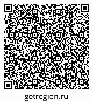 79370408133